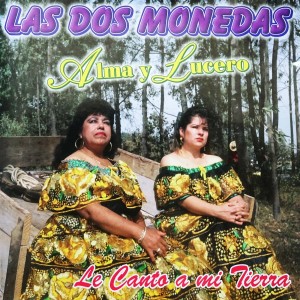 ดาวน์โหลดและฟังเพลง Cuatro Espadas พร้อมเนื้อเพลงจาก Las Dos Monedas (Alma y Lucero)