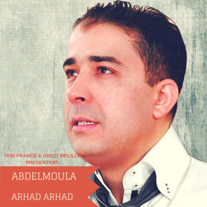 Arhad Arhad