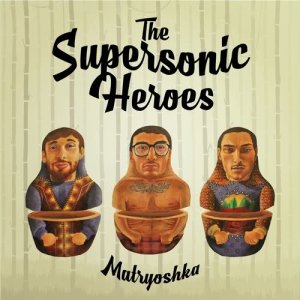 收聽The Supersonic Heroes的We Are Not the A. M.歌詞歌曲