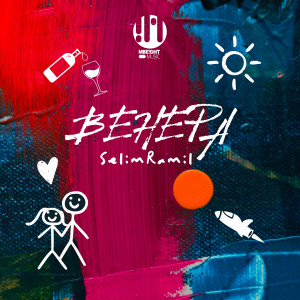 Listen to Венера song with lyrics from SelimRamil