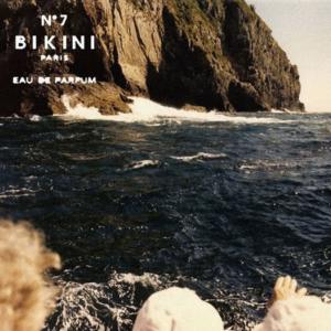 收聽Bikini的Tonight歌詞歌曲