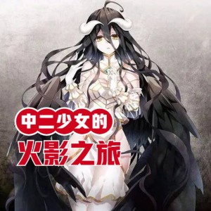 收聽小酷說書的第451集 先這樣，然後那樣歌詞歌曲