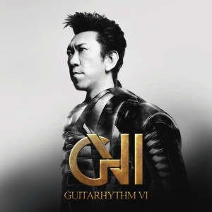 ดาวน์โหลดและฟังเพลง Thanks A Lot พร้อมเนื้อเพลงจาก 布袋寅泰