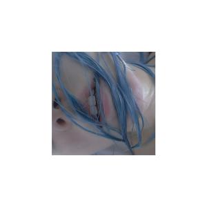 收聽yerbownik的healing (Explicit)歌詞歌曲