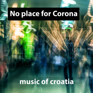 Listen to Za ljubav song with lyrics from Ljetno kino