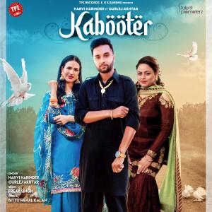 Listen to Kabooter song with lyrics from Harvi Harinder