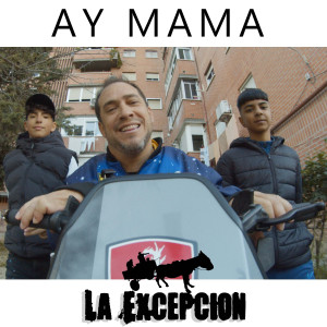 อัลบัม AY MAMA ศิลปิน LANGUI