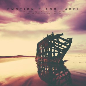อัลบัม The Sad Piano I Hear On The Day You Miss Me ศิลปิน Various Artists