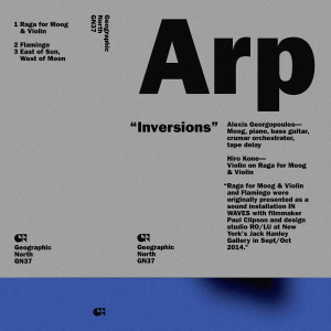 Listen to Flamingo song with lyrics from ARP