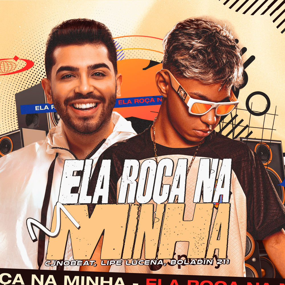 Ela Roça Na Minha