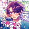 default album img