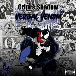 收聽CripL And Shadow的Phone On Silent (feat. Hilly & Croc) (Explicit)歌詞歌曲
