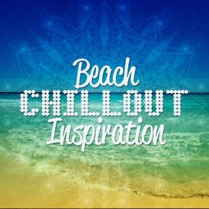 ดาวน์โหลดและฟังเพลง Time พร้อมเนื้อเพลงจาก Chillout Beach Club