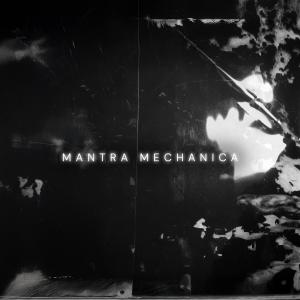 ดาวน์โหลดและฟังเพลง A Piece For Aerial Silk Show พร้อมเนื้อเพลงจาก Substencia