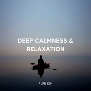 ดาวน์โหลดและฟังเพลง Relaxing Music & Rain Sounds, Beautiful Piano Music, Background Music, Sleep Music พร้อมเนื้อเพลงจาก Yoga