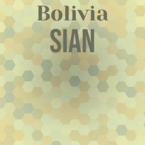 收聽Jevin Hilel的Argentine Sagrada歌詞歌曲