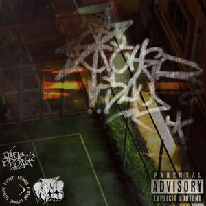 Listen to Other Day (Explicit) song with lyrics from StreetBucks
