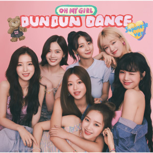 อัลบัม JAPAN 2nd Single "Dun Dun Dance Japanese Version" ศิลปิน OH MY GIRL