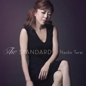 ดาวน์โหลดและฟังเพลง Yesterdays พร้อมเนื้อเพลงจาก 寺井尚子