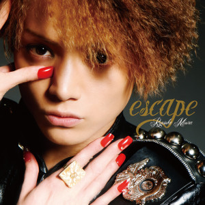 ดาวน์โหลดและฟังเพลง escape (Instrumental) พร้อมเนื้อเพลงจาก 三浦涼介