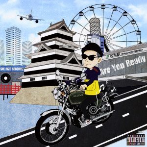 Album Hero of that day (feat. RYO -UNTYABES-) from King of Crows