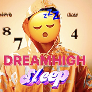 ดาวน์โหลดและฟังเพลง ง่วงนอน พร้อมเนื้อเพลงจาก Dreamhigh