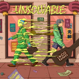 Album 无解 oleh 1000 Failures