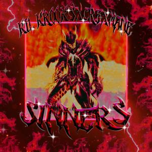 ดาวน์โหลดและฟังเพลง SINNERS พร้อมเนื้อเพลงจาก KIL KROOK