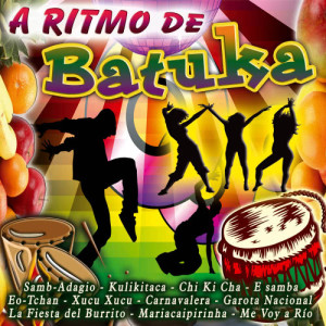 收聽Various Artists的Samba de Janeiro歌詞歌曲