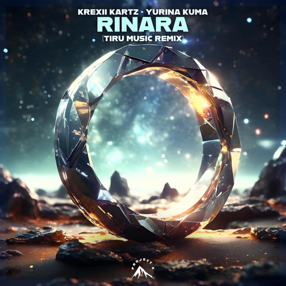 Rinara