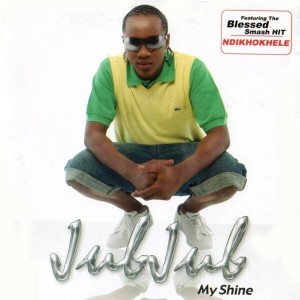 ดาวน์โหลดและฟังเพลง My Girl (House Remix) (Explicit) พร้อมเนื้อเพลงจาก Jub Jub