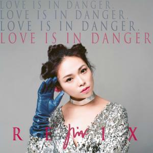 Dengarkan lagu Love is in danger Remix by DJ T-AK nyanyian Group Star dengan lirik