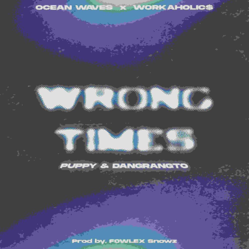 Wrong Times (Beat)