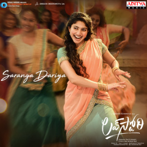 Album Saranga Dariya (From "Love Story") oleh Pawan Ch