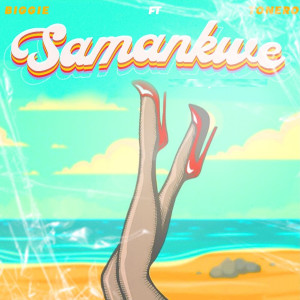 ดาวน์โหลดและฟังเพลง Samankwe พร้อมเนื้อเพลงจาก Biggie