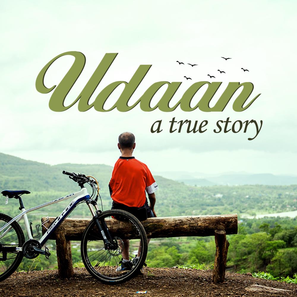 Udaan