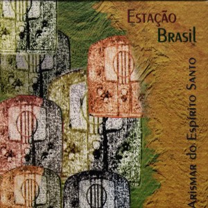 收聽Arismar do Espírito Santo的Enimaria歌詞歌曲
