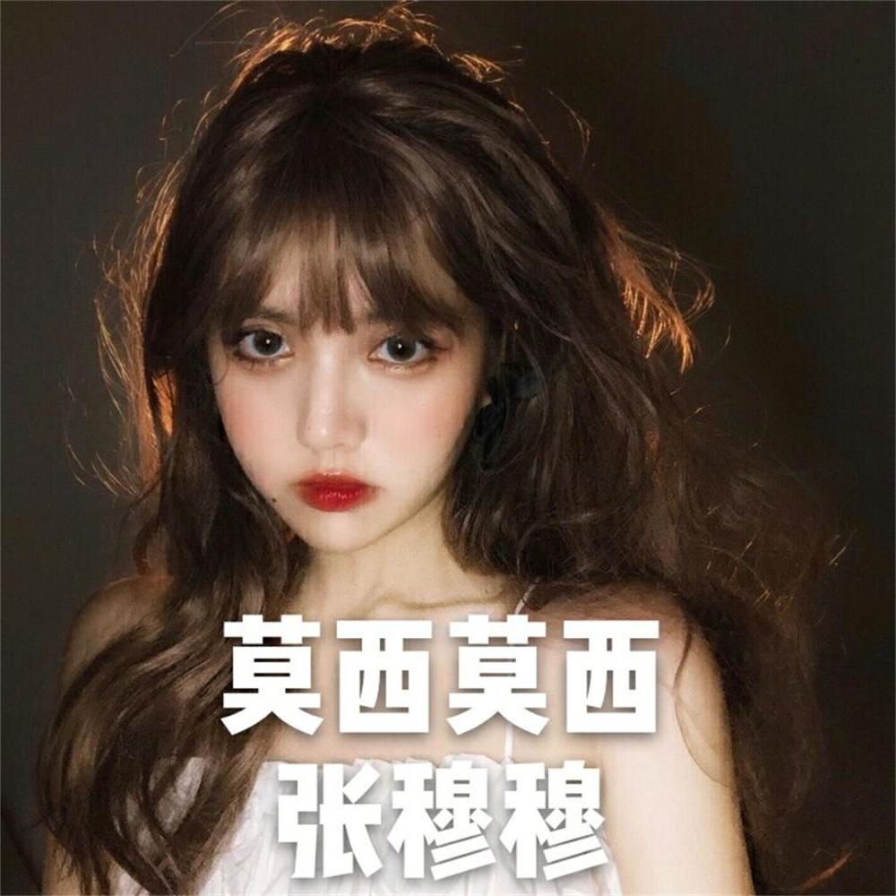 刘备蹦迪 (抖音原版)