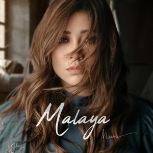 ดาวน์โหลดและฟังเพลง You Are My Sunshine พร้อมเนื้อเพลงจาก Moira Dela Torre