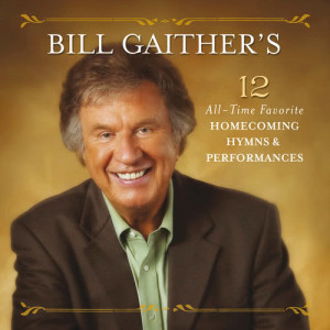 ดาวน์โหลดและฟังเพลง How Great Thou Art (Live) พร้อมเนื้อเพลงจาก B.R. Lakin
