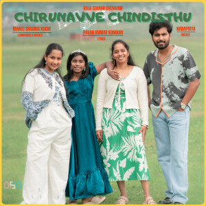 Listen to Chirunavve Chindisthu song with lyrics from Raja Sekhar Chennam