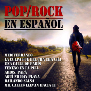 ดาวน์โหลดและฟังเพลง Hijo de la Luna พร้อมเนื้อเพลงจาก Los De La Decada