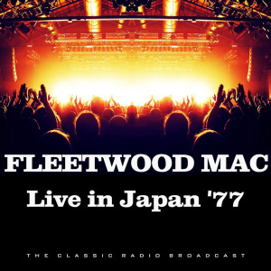 Dengarkan The Chain (Live) lagu dari Fleetwood Mac dengan lirik