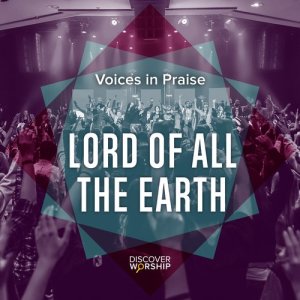 ดาวน์โหลดและฟังเพลง You Are My Life พร้อมเนื้อเพลงจาก Discover Worship