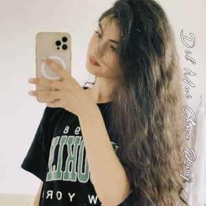 ดาวน์โหลดและฟังเพลง Dil Mai Chupa Raaj (Explicit) พร้อมเนื้อเพลงจาก BVR