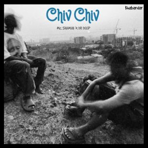 Dengarkan Chiv Chiv lagu dari Khabardar dengan lirik