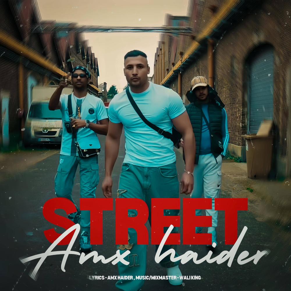 Street (Explicit)
