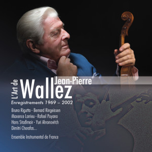 收聽Jean-Pierre Wallez的Chausson: Concert pour piano, violon et quatuor à cordes en ré majeur, Op. 21: 1. Décidé - Animé歌詞歌曲