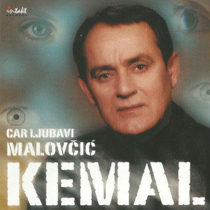 ดาวน์โหลดและฟังเพลง Zina iz Cazina พร้อมเนื้อเพลงจาก Kemal Malovcic