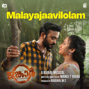 Bijibal的專輯Malayajaavilolam (From "Jangar")
